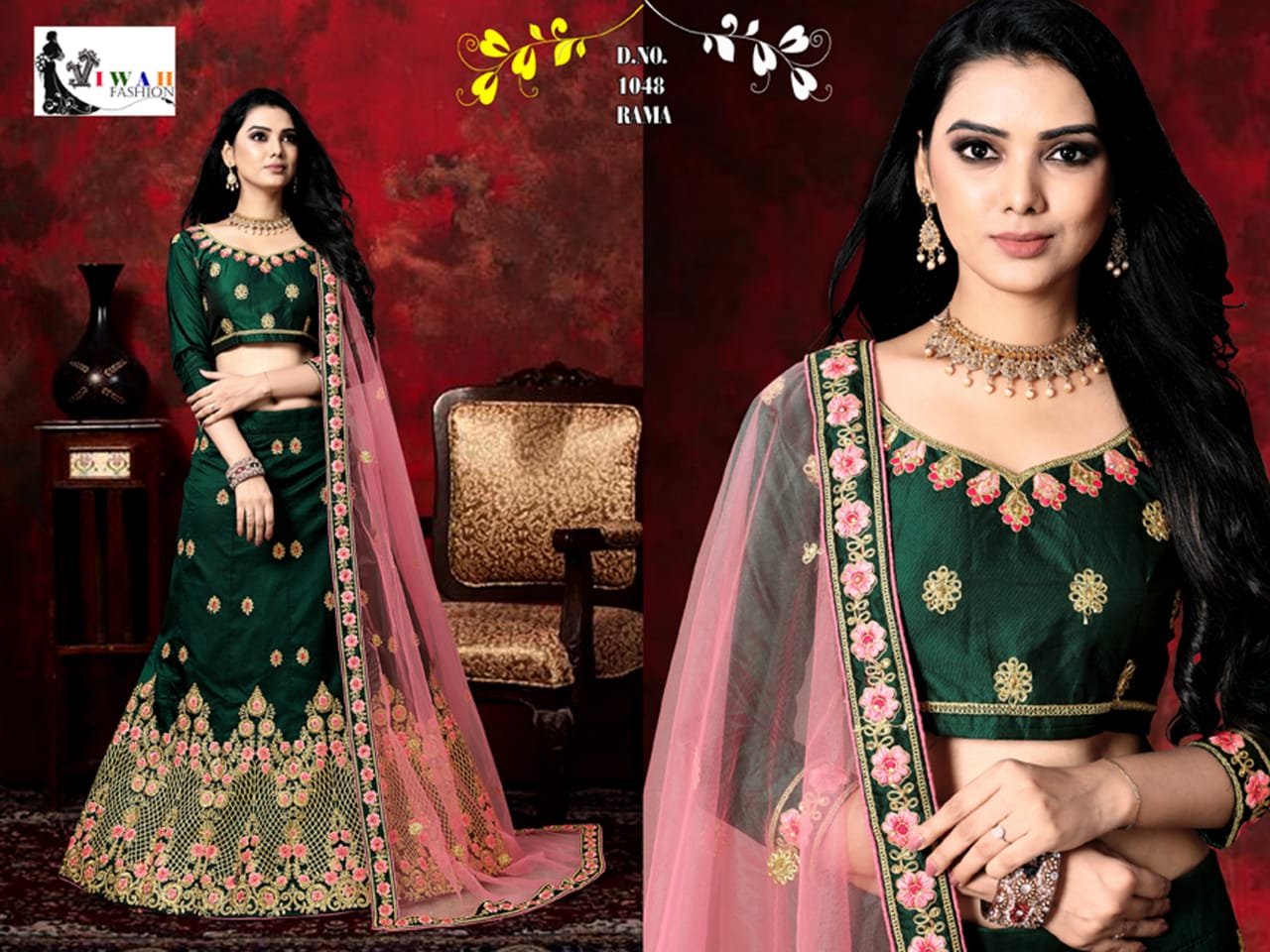 Design - 1048 (2)